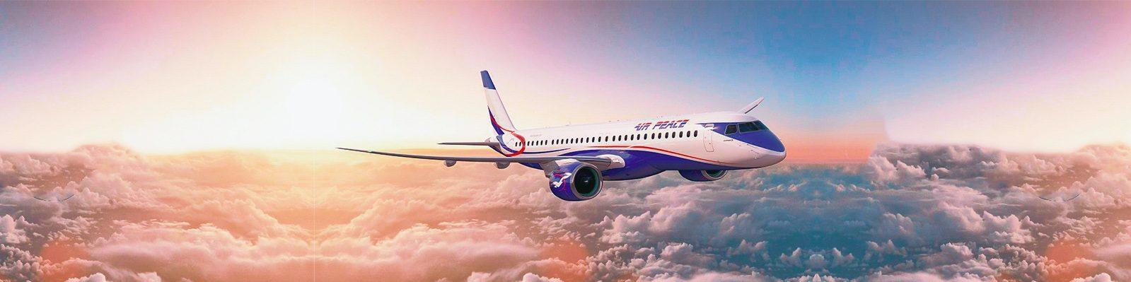 Air Peace logo